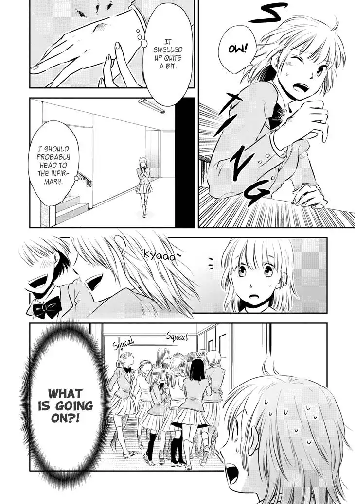 Charon Siphon Chapter 5 22